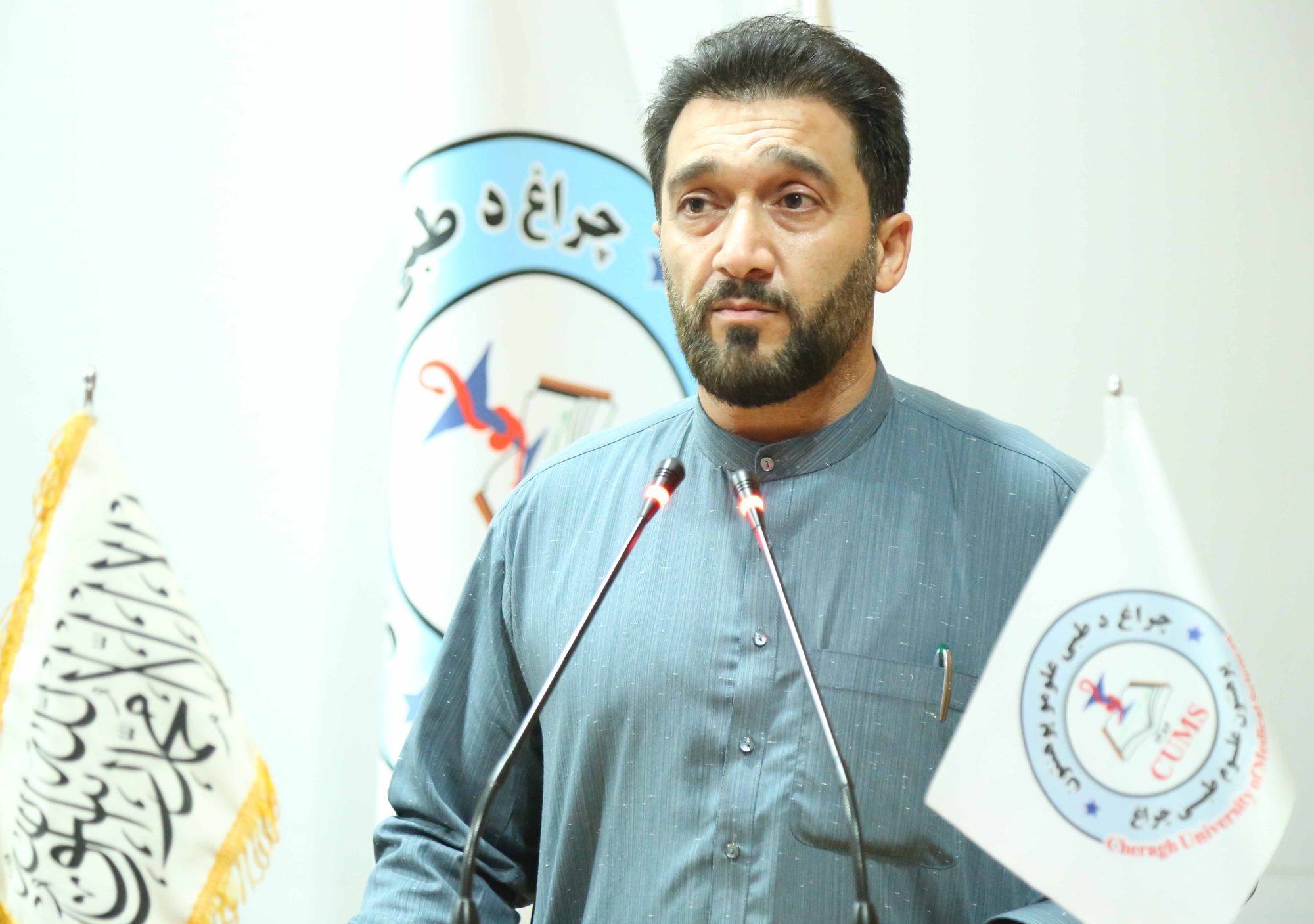 دوکتور کنشکا رکا