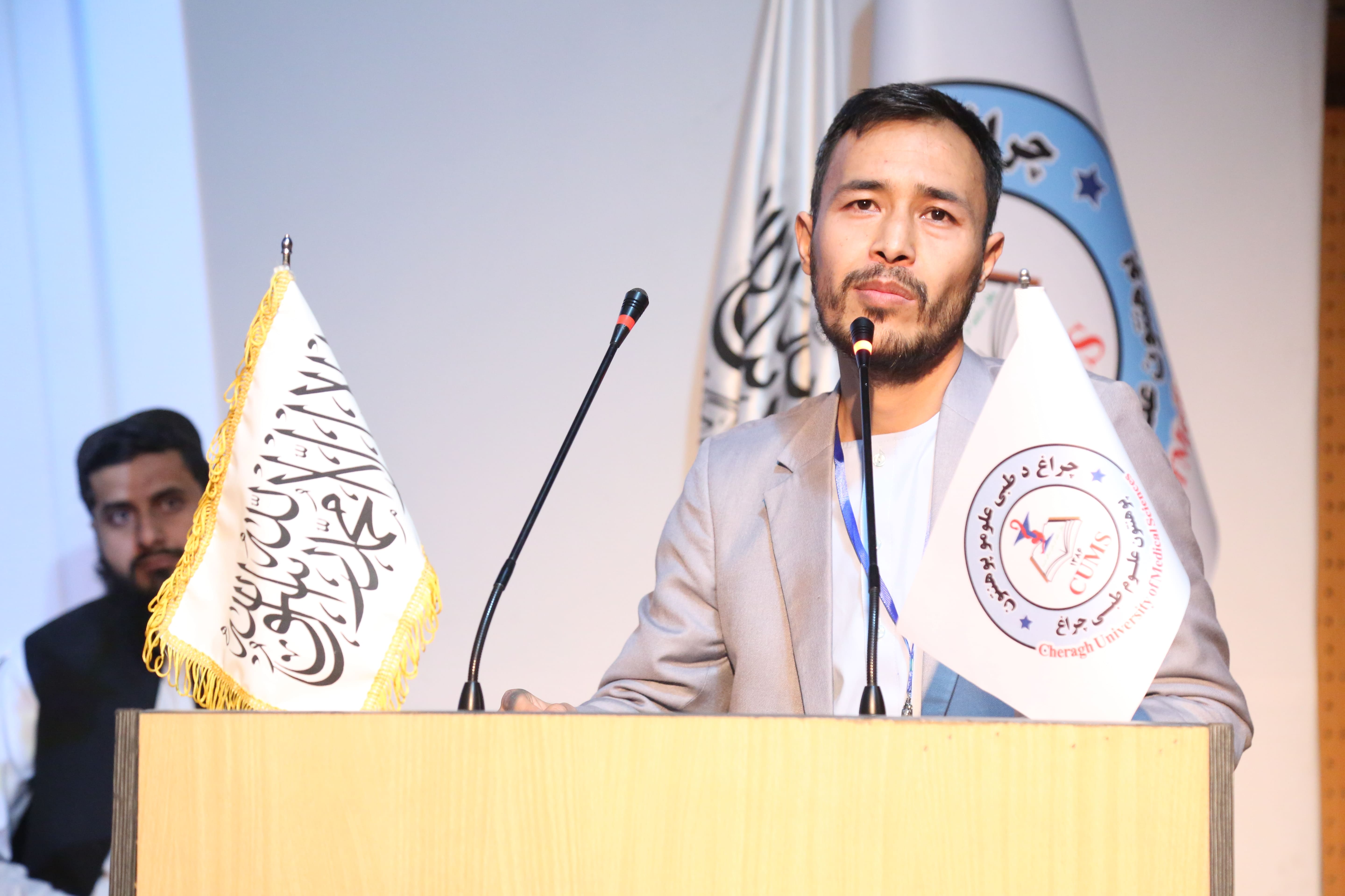 Dean of Faculty
