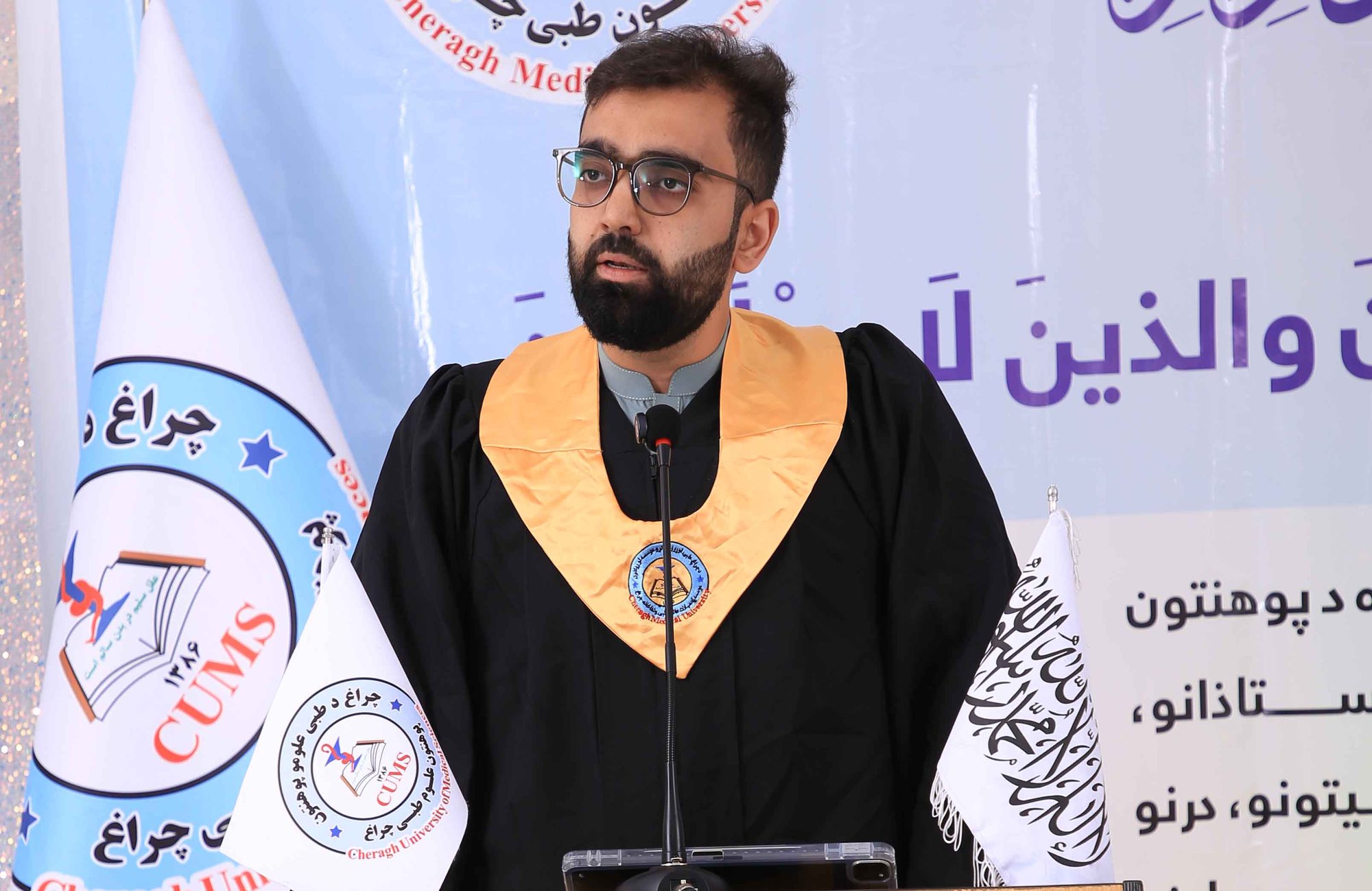 Dr Roeen Haidari